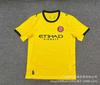 25-26 Premier League West Ham La Liga Sevilla Serie A Calia Bundesliga Ligue 1 Monaco Eredivisie jersey
