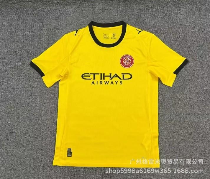 25-26 Premier League West Ham La Liga Sevilla Serie A Calia Bundesliga Ligue 1 Monaco Eredivisie jersey