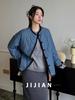 2024 Autumn Song Qian Korean Pure Cotton Quilted Denim Jacket