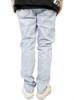 One Colors Men's Skinny Pants, Plus Size, Denim, Stretch, Slim Fit, Denim Jeans, Size 5L, Bleached