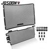 For KAWASAKI NINJA ZX-10R ZX 10R ZX-10RR ZX10R ZX10RR 2021 2022 2023 2024 Motorcycle Radiator Grille Guard Grill Protector Cover