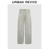 UR 2025 Women's Washed Curved Knife Casual Long Pants