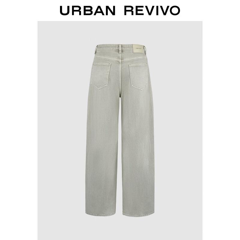 UR 2025 Autumn Women's Washed Curved Casual Trousers