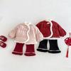 Girls' Festive Chinese-Style Goldfish Cotton Coat - Winter 2025 Velvet-Enhanced New Year Outfit