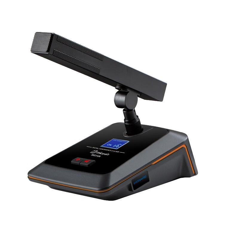 Micgrain MG-310B Conference Microphone Representative Unit