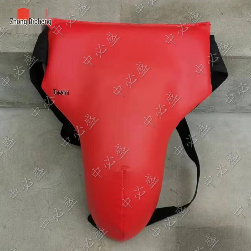 Zhongbisheng Boxing & MMA Groin Guard