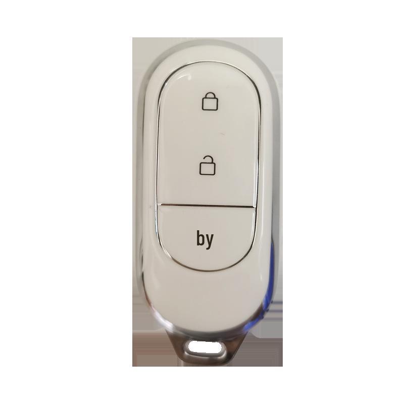 Leapmotor Key Cover: Fits 23 Models - C11, T03, C01, S01 - Enhanced Key Protection for Women