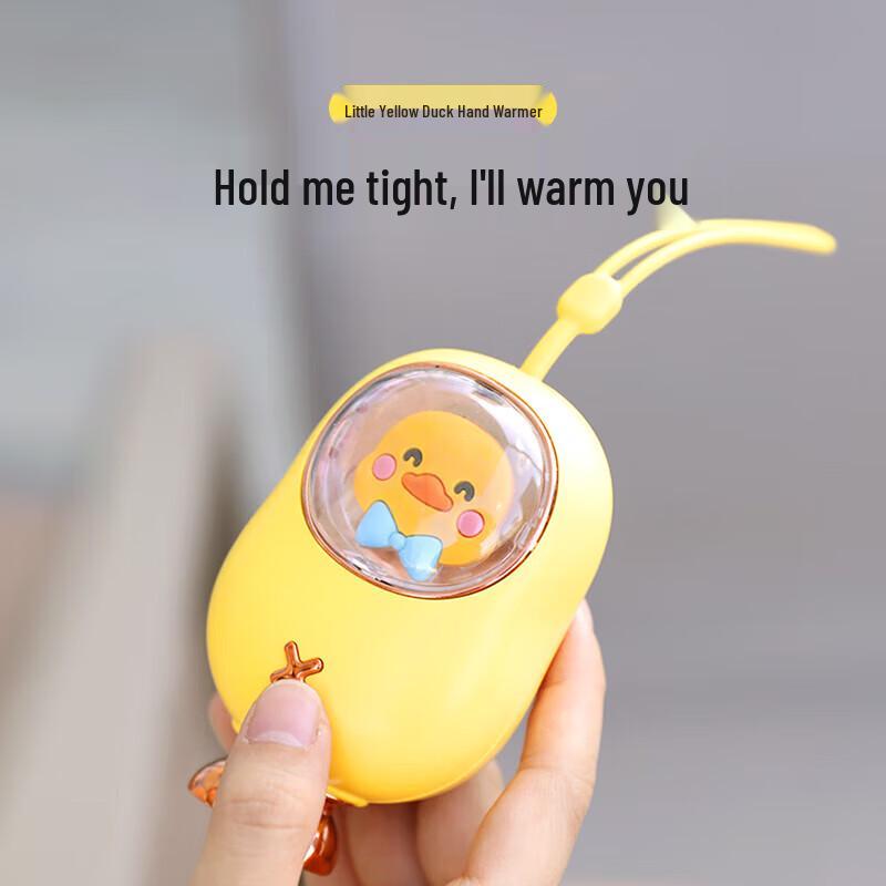 Valhalla Little Yellow Duck Rechargeable Hand Warmer