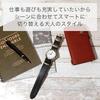Watch Band Genuine Leather Strap 20mm Watch Strap Silver Tochigi Leather Made in Japan a66178747 Black [Mobile Plus]