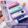 Student-Friendly Sliding Eraser: No Marks, No Crumbs - Clean Erasing for Kids