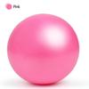 25cm Wheat Straw Pilates Yoga Ball - Balance Fitness for Kids & Pregnant Women