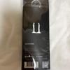 [USED] G-DRAGON Übermensch KEYCAP KEYRING