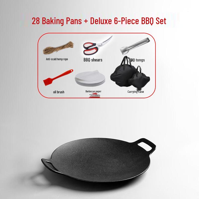 

SMVP Outdoor Cast Iron Roasting Pan