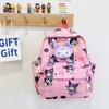 Melody Kuromi Pochacco Hello Kitty Kids Backpack With Breathable Nylon For Kindergarten And School Travel