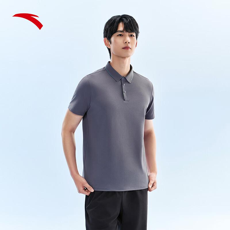 Anta Men s Quick-Dry Polo T-Shirt L