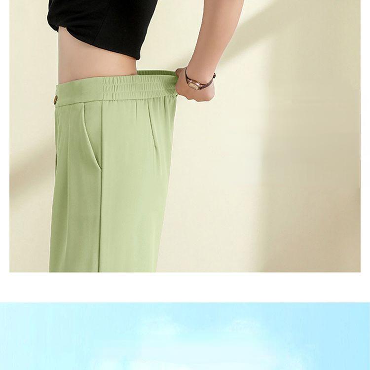 Fall Women's High Waist Straight-leg Suit Pants Loose Casual Trousers