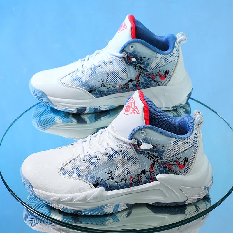 Buty Męskie Outdoor Antypoślizgowe Buty do Koszykówki Wygodne Lekkie Sneakersy Męskie Skórzane Buty Casual Wysokiej Jakości Buty do Tenisa