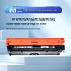 Fangling CE340A Black Toner Cartridge for HP Printers