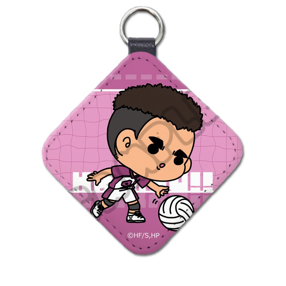 6th Edition Leather Charm M IE "Haikyu!!" [Ohira Shion] Everyone's Mochocho!
