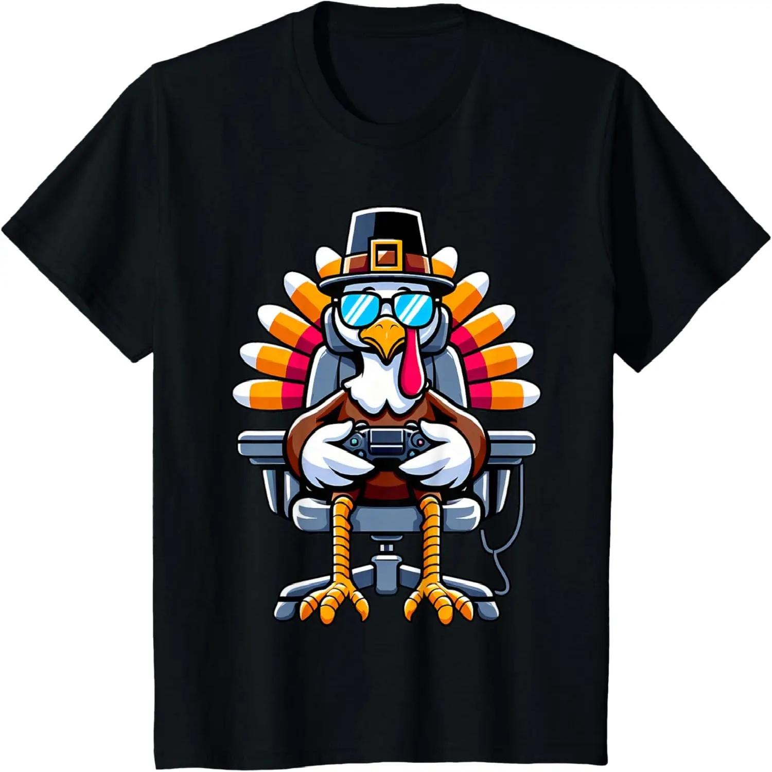 Детская футболка на День Благодарения с индейкой, игровая, для геймеров, смешная, для мужчин, мальчиков, детей, подростков S