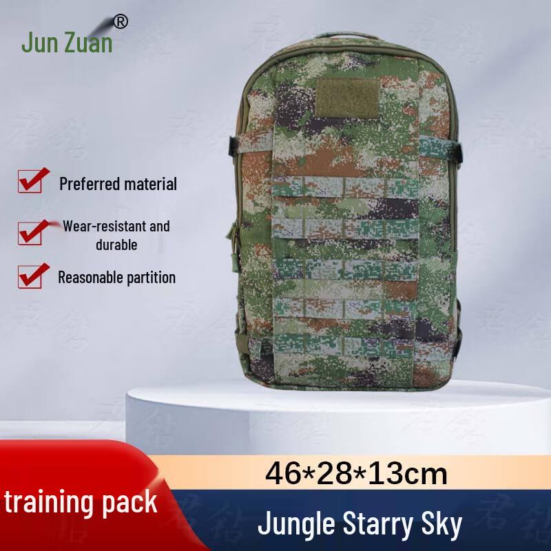

Junzuan Large Capacity Outdoor Backpack
