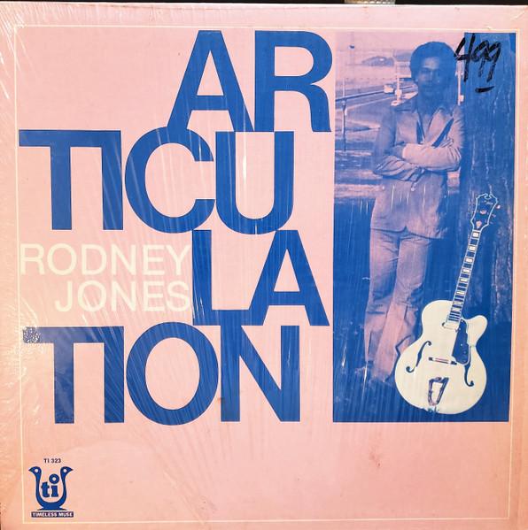 

LP Record RODNEY JONES Articulation MOVLP3860 MUSIC ON VINYL 2025 Netherland Jazz