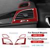 Carbon Fiber Style Interior Sticker for Renault Fluence Megane 3 RS 2009 2010 2011 2012 2013 2014 2015 Real Soft Interior Panel