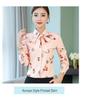 2024 Spring Women's Slim Fit Solid Color Long Sleeve Korean Style Single-Breasted Shirt