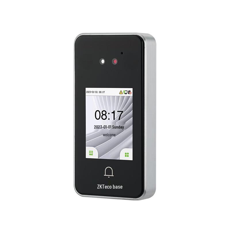 ZKTeco nFace280 Biometric Access Control Terminal