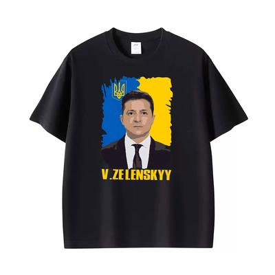 Volodymyr Zelensky This Is What A Real Leader Looks Like T Shirts Unisex Unisex Vintage Summer Tshirt Hot Sale 100 Cotton Tshirts