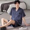 Men's ice silk pajamas short-sleeved shorts summer thin simple cardigan high-end simulation silk loungewear set