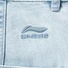 Li Ning Sports Lifestyle Serie American Vintage Lässig Einfarbig Frühling Gerade Jeans Herren Jeans Gewaschenes Blau AJQV005-2