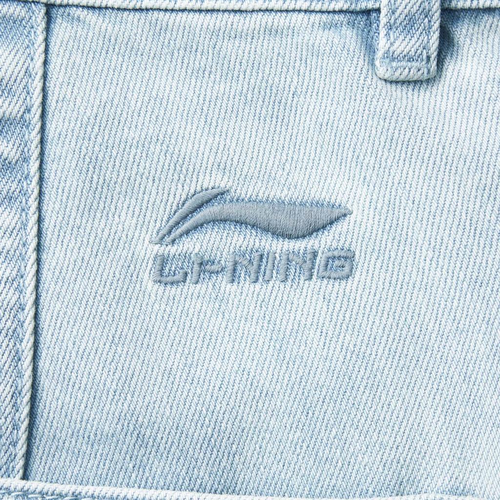 Li Ning Sports Lifestyle Serie American Vintage Lässig Einfarbig Frühling Gerade Jeans Herren Jeans Gewaschenes Blau AJQV005-2