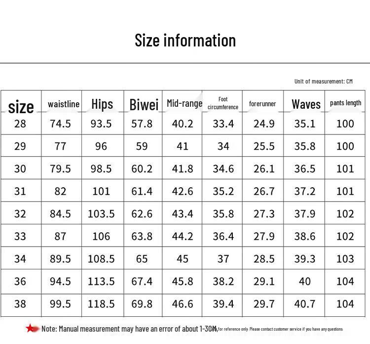 ROMON Men's 2025 A/W Loose Fit Straight Leg Casual Pants