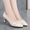 Women PU Leather High Heel Pumps Simple Elegant Pointed Toe Soft Mother Office Dress Shoes