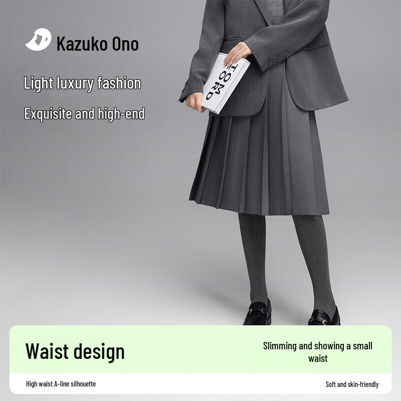 Ono Kazuko Women s Pleated A-Line Skirt XL