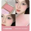 HERORANGE - Milk Mist Blusher Cream - (1-4)