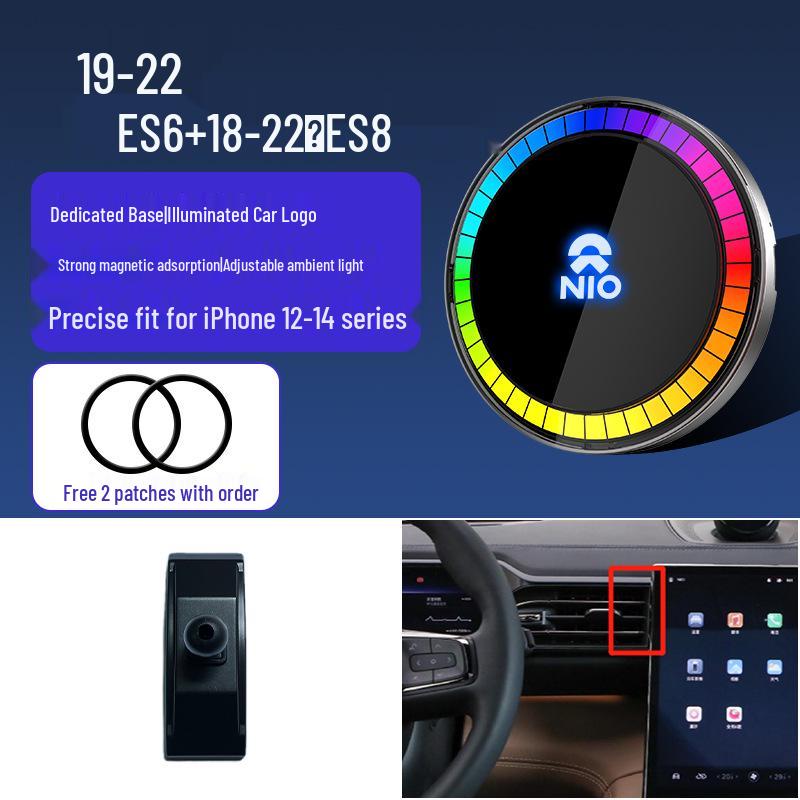 

NIO ES6/ES8 Wireless Magnetic Fast Charger and LED Ambient Light for Cars (Apple Compatible)