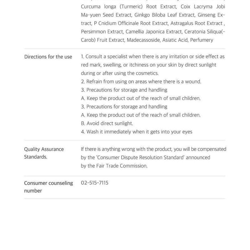 JENNY HOUSE Salon Spa Re-Flow Treatment