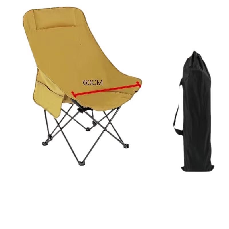 ZISIZ Widened High Back Moon Chair