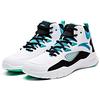 New Anta Star Trail 4 Cushioning Anti Slip And Wear Resistant High Top Basketball Shoes White Blue 91731132-1