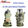 J2-JDE Laser Tripod Theodolite: High-Precision Optical Instrument with Warranty for Engineering Surveys