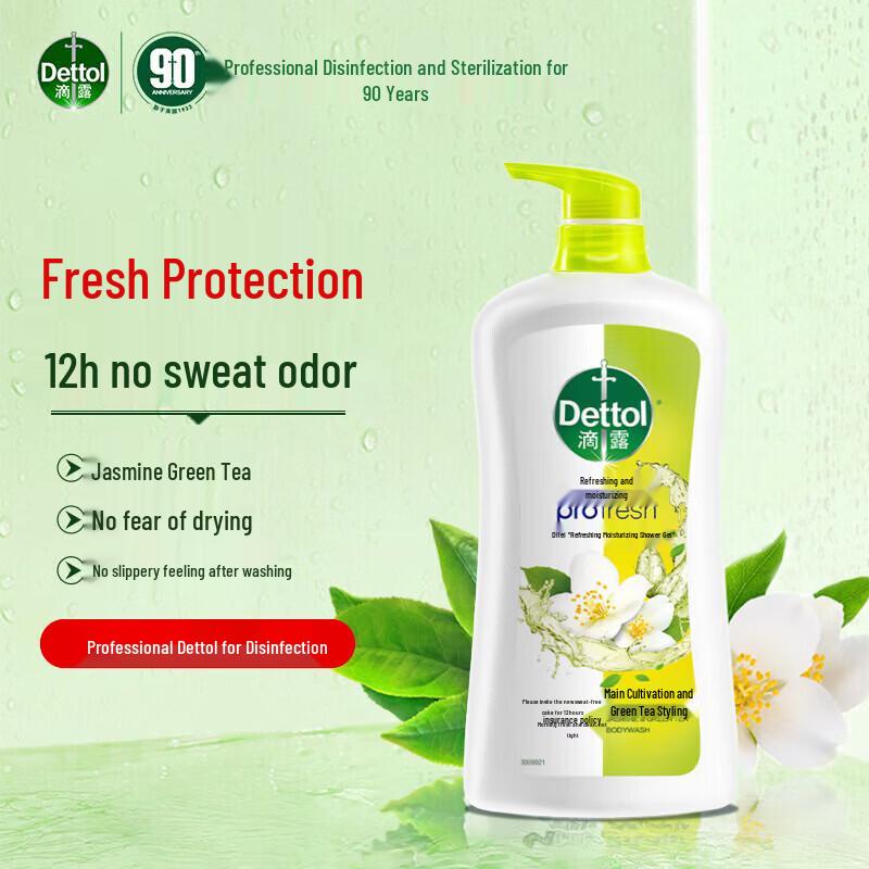 Dettol Jasmine & Green Tea Shower Gel