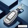 Premium Full Wrap Metal Key Case for Hongqi HS5, HS7, H9
