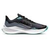 Nike Winflo 7 Shield Obsidian Mist Women's CU3868-403