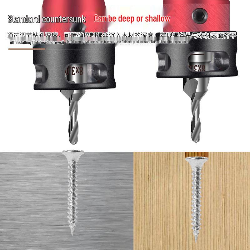 Aluminum Alloy 2-in-1 Countersink & Step Drill Bit Set for Woodworking