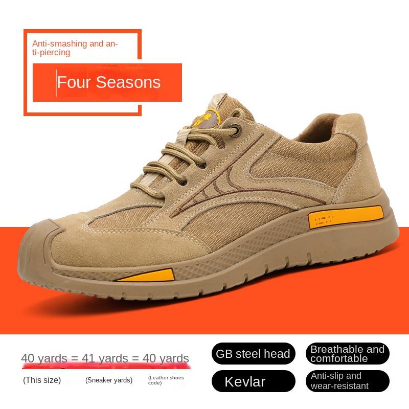 Labor Protection Shoes Men's Anti-Smashing and Anti-Stab Safety Shoes Breathable Non-Slip Work Shoes Fashion Leisure Safety Shoes