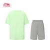 Li-Ning Kids' Quick-Dry Sportswear Set