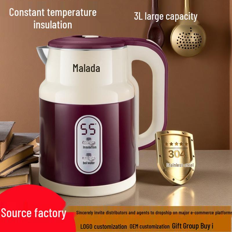 Malata 3L Smart Stainless Steel Kettle