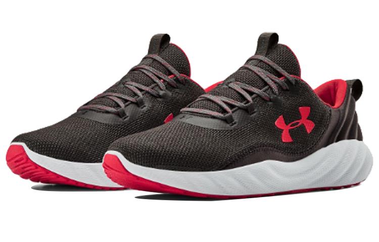 Men's Sneakers Under Armour Charged Will Nm Low Top Grey